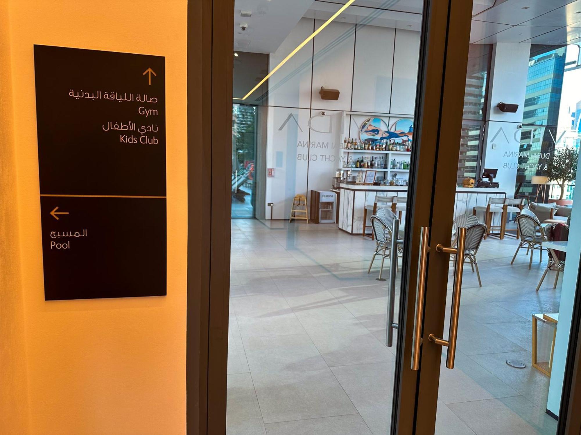 Vida Dubai Marina & Yacht Club , Hotel And Residences , Luxurious 2Br Екстериор снимка